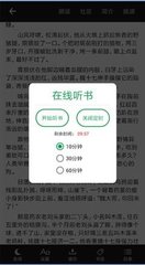 问鼎app加拿大